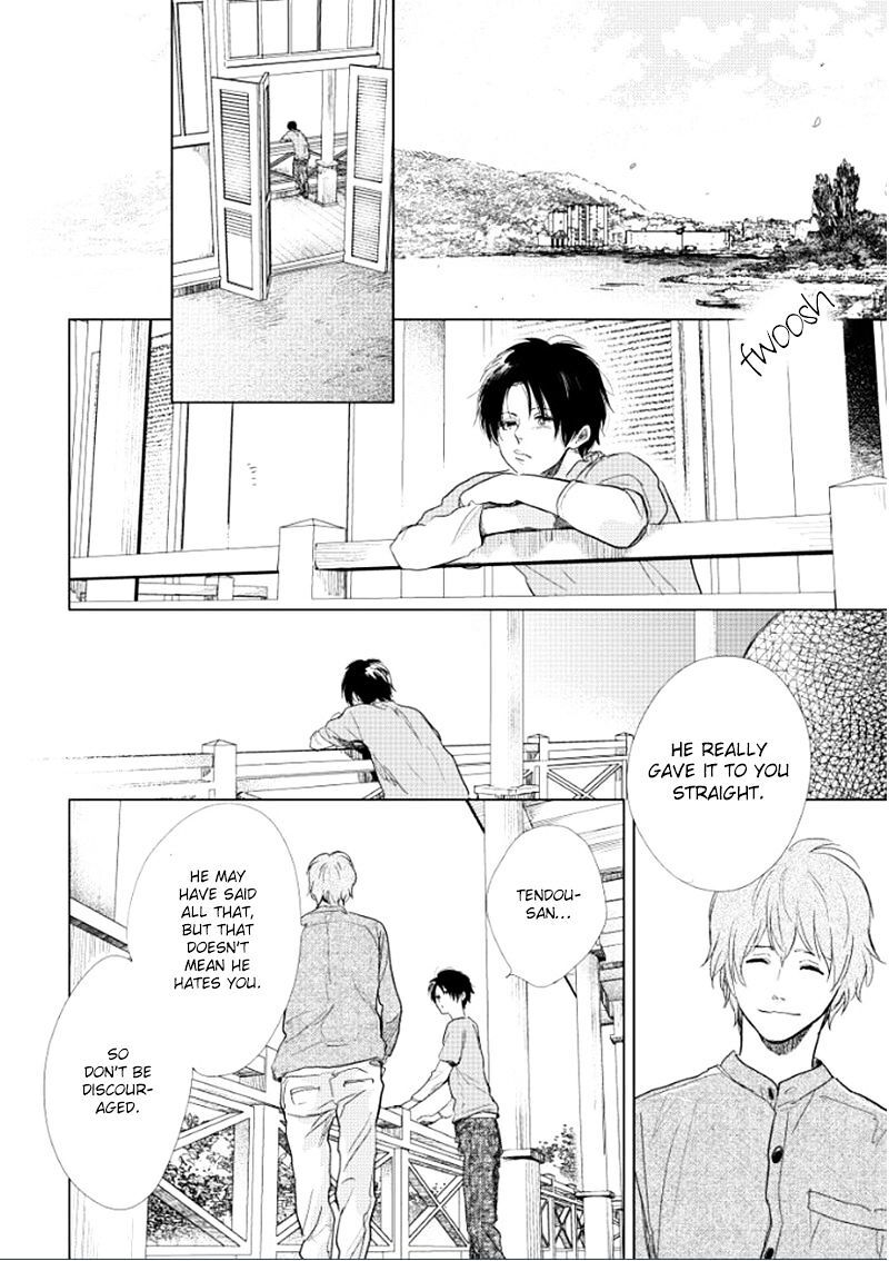 Hidamari Ga Kikoeru Chapter 14 Page 7