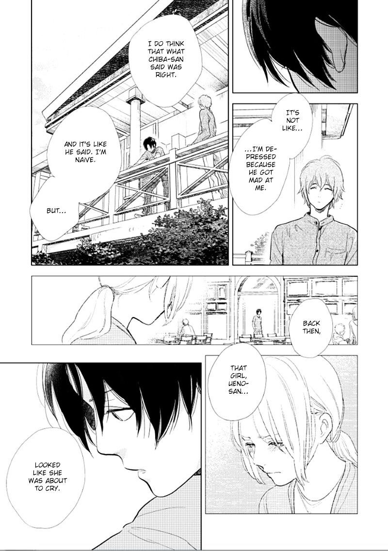Hidamari Ga Kikoeru Chapter 14 Page 8