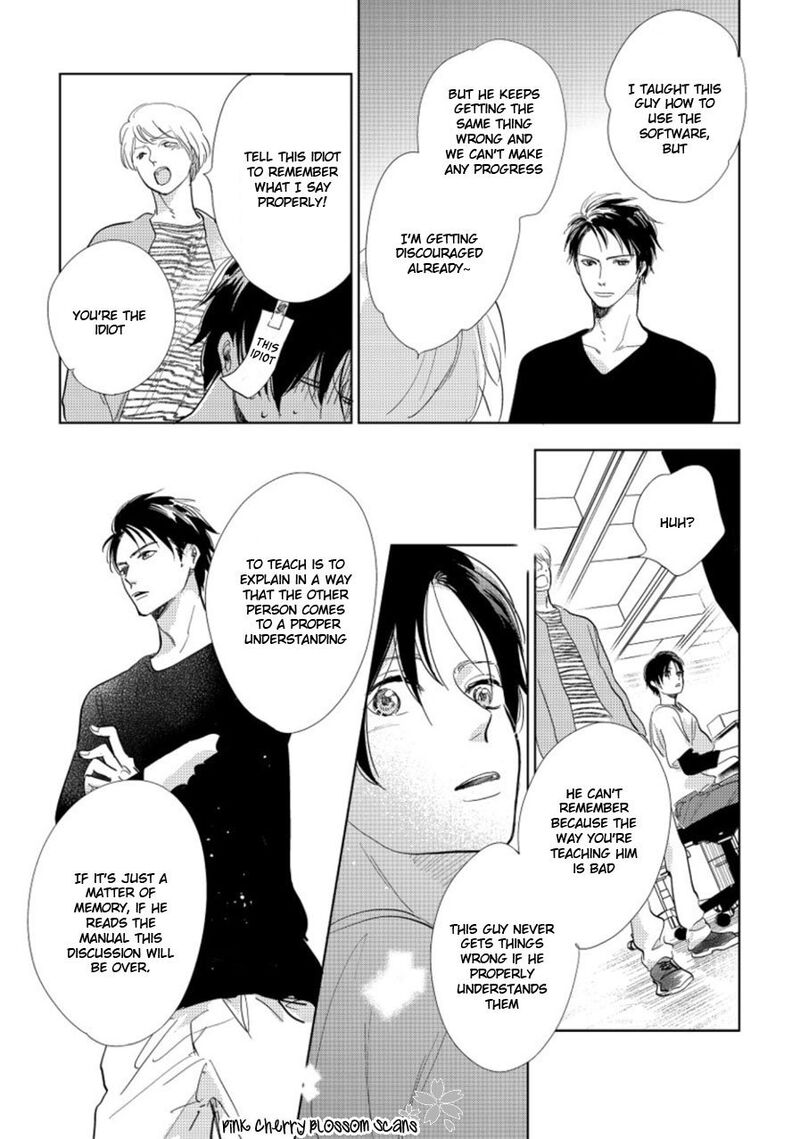 Hidamari Ga Kikoeru Chapter 19 Page 10