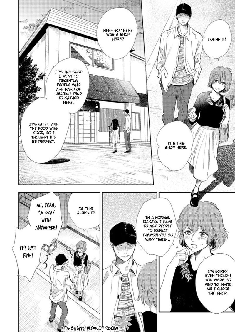 Hidamari Ga Kikoeru Chapter 19 Page 13
