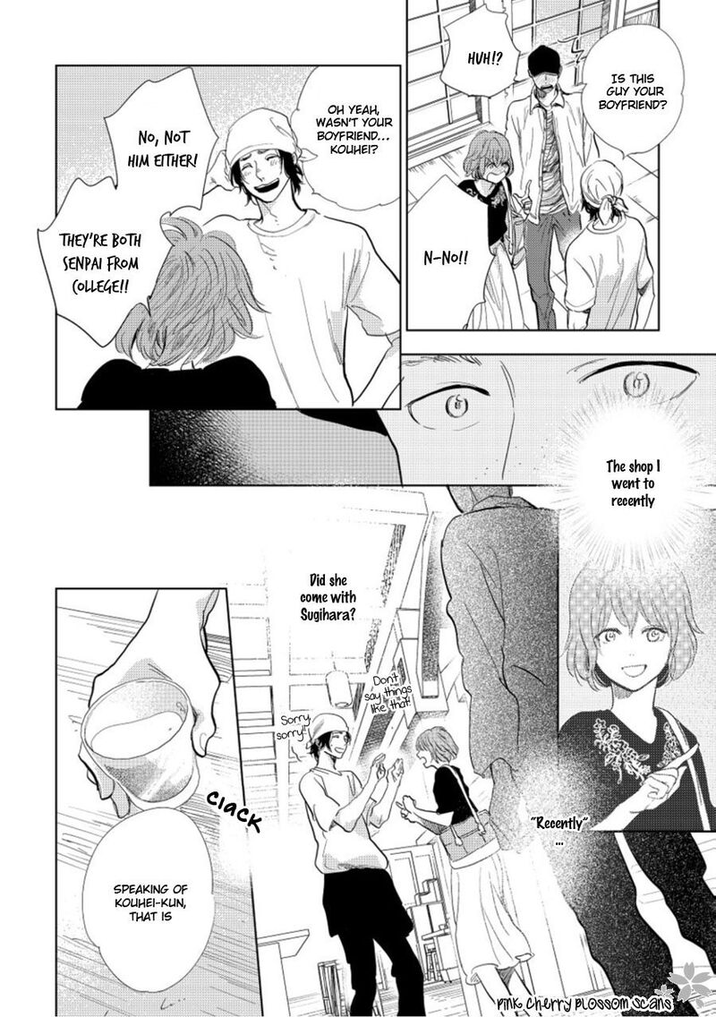 Hidamari Ga Kikoeru Chapter 19 Page 15