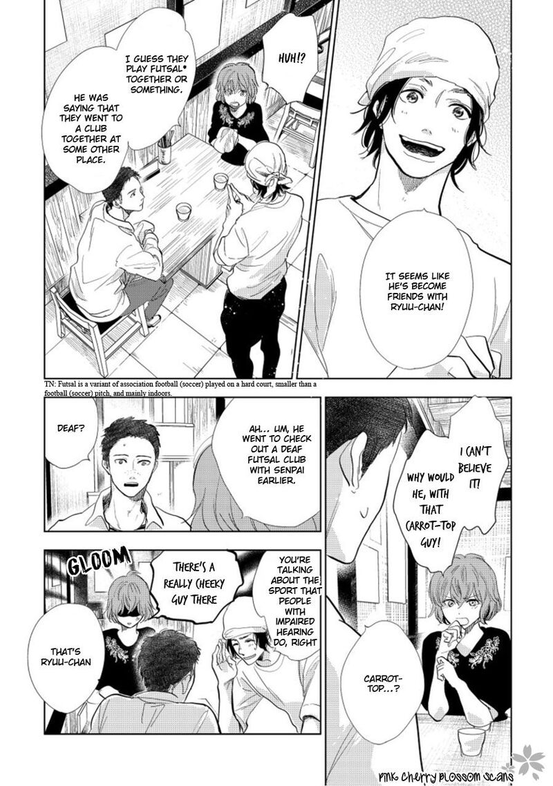 Hidamari Ga Kikoeru Chapter 19 Page 16
