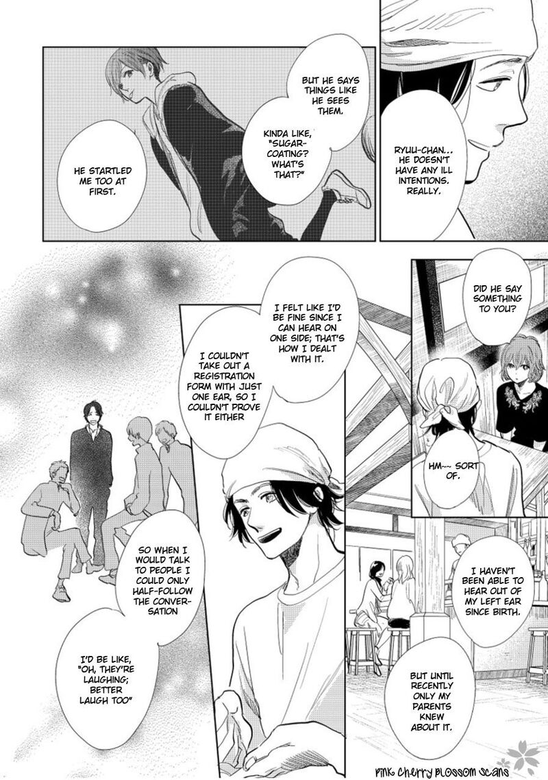 Hidamari Ga Kikoeru Chapter 19 Page 17
