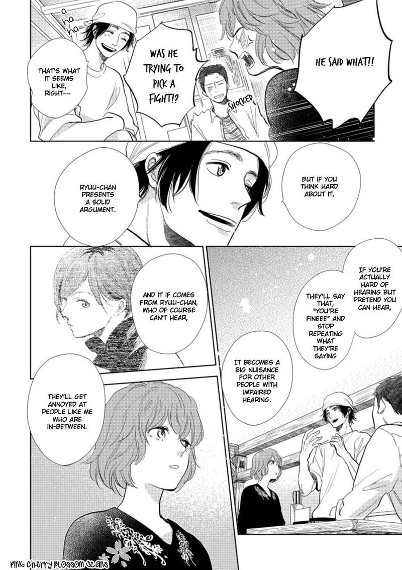 Hidamari Ga Kikoeru Chapter 19 Page 19