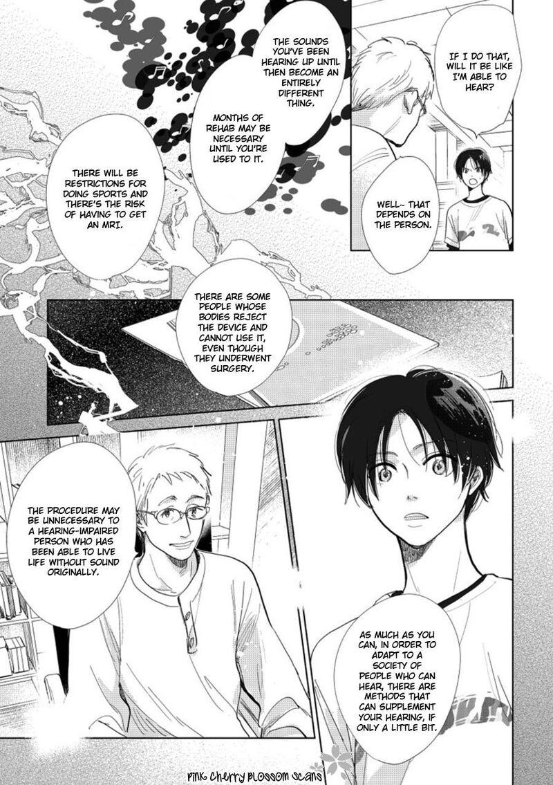 Hidamari Ga Kikoeru Chapter 19 Page 6