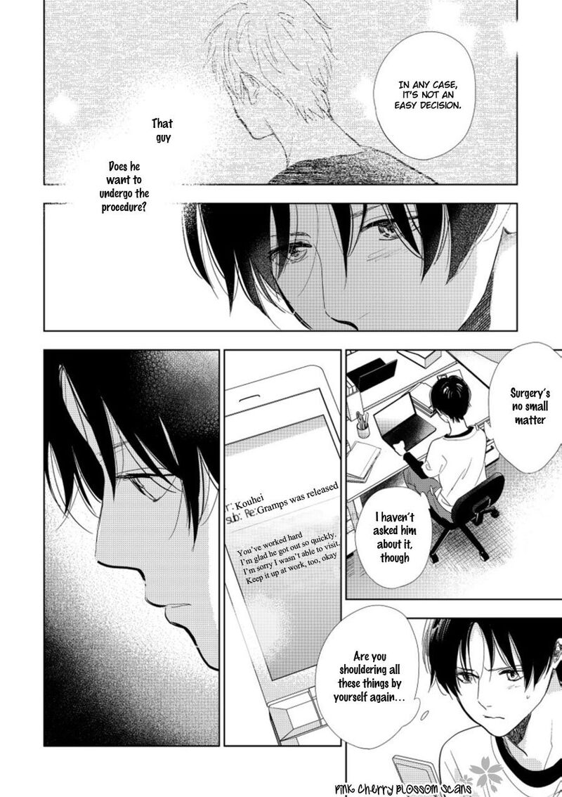 Hidamari Ga Kikoeru Chapter 19 Page 7