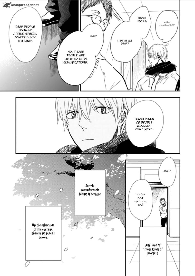Hidamari Ga Kikoeru Chapter 2 Page 12