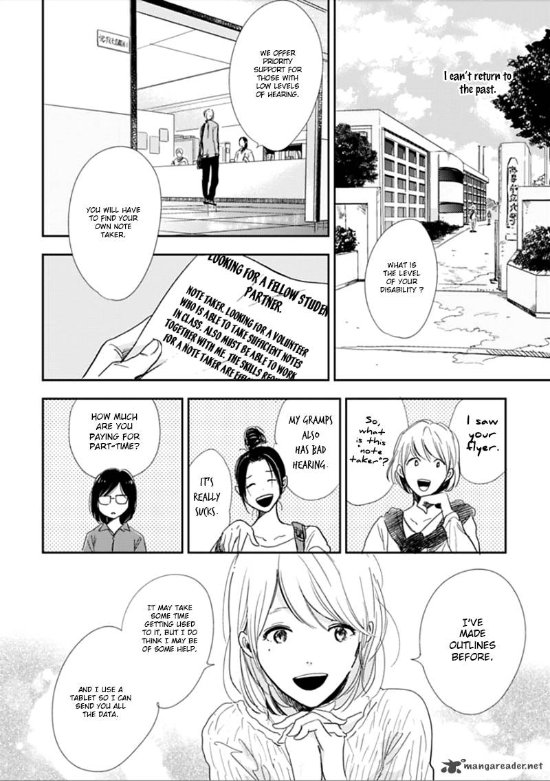 Hidamari Ga Kikoeru Chapter 2 Page 13