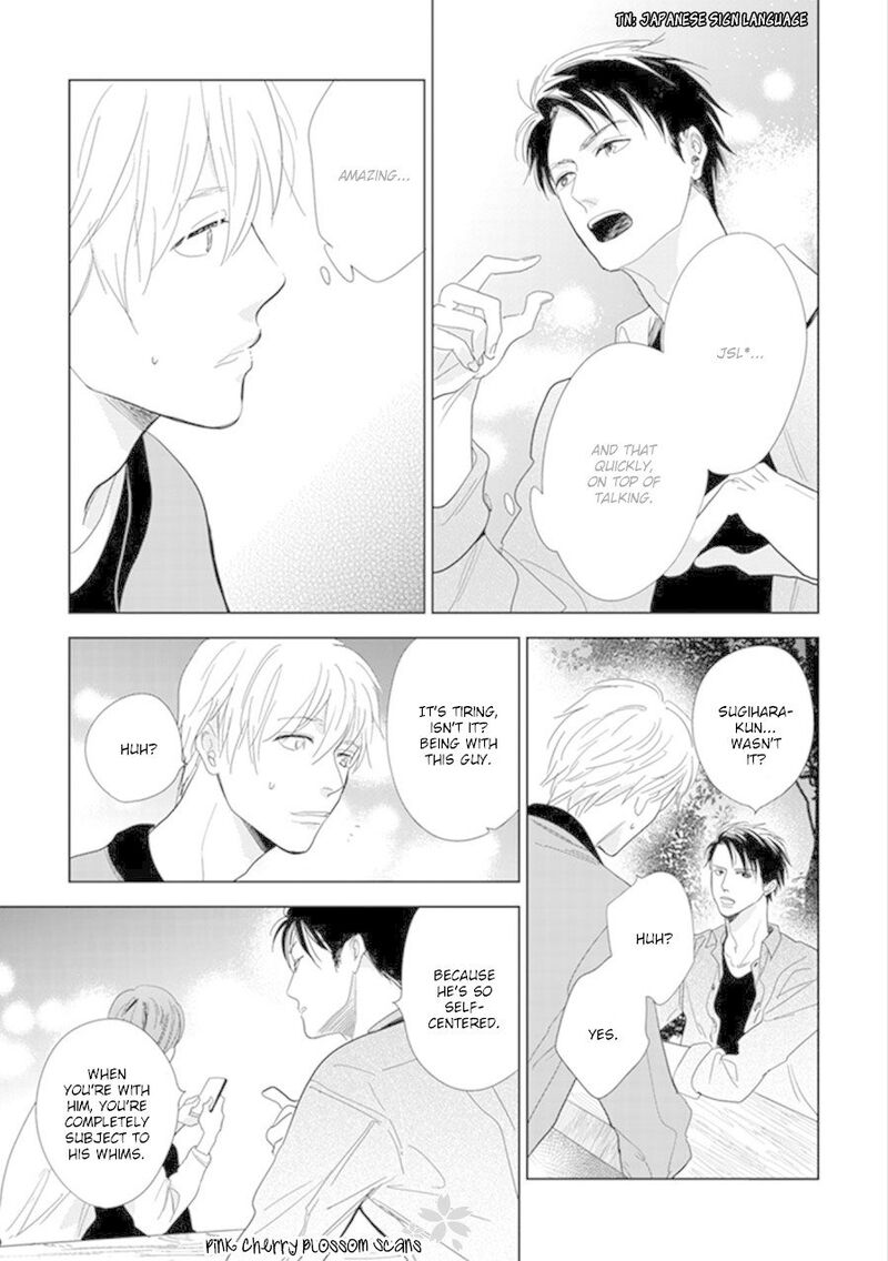 Hidamari Ga Kikoeru Chapter 20 Page 12