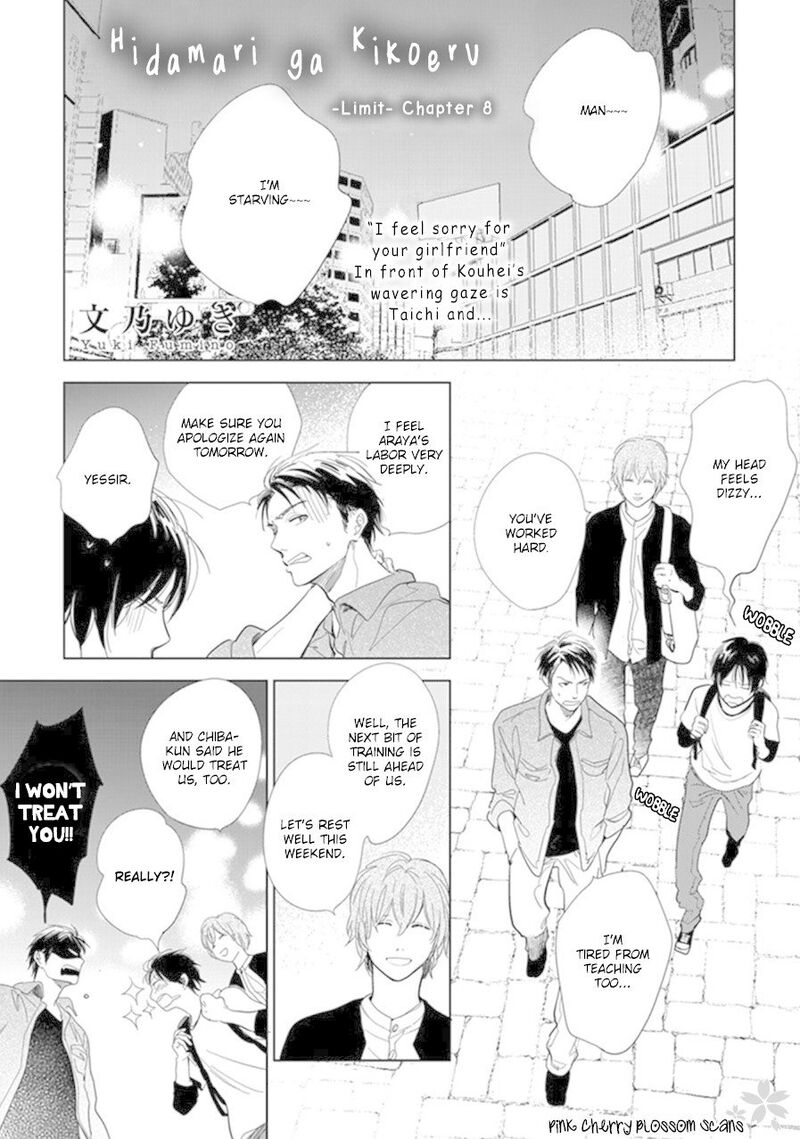 Hidamari Ga Kikoeru Chapter 20 Page 2