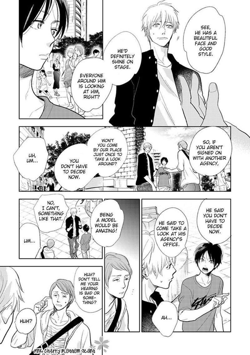 Hidamari Ga Kikoeru Chapter 21 Page 12