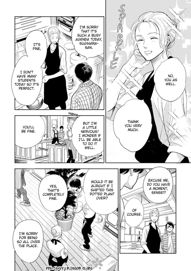 Hidamari Ga Kikoeru Chapter 21 Page 17