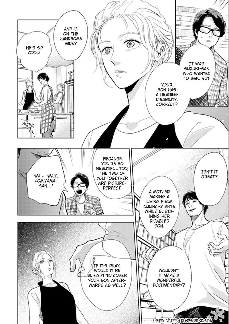 Hidamari Ga Kikoeru Chapter 21 Page 19