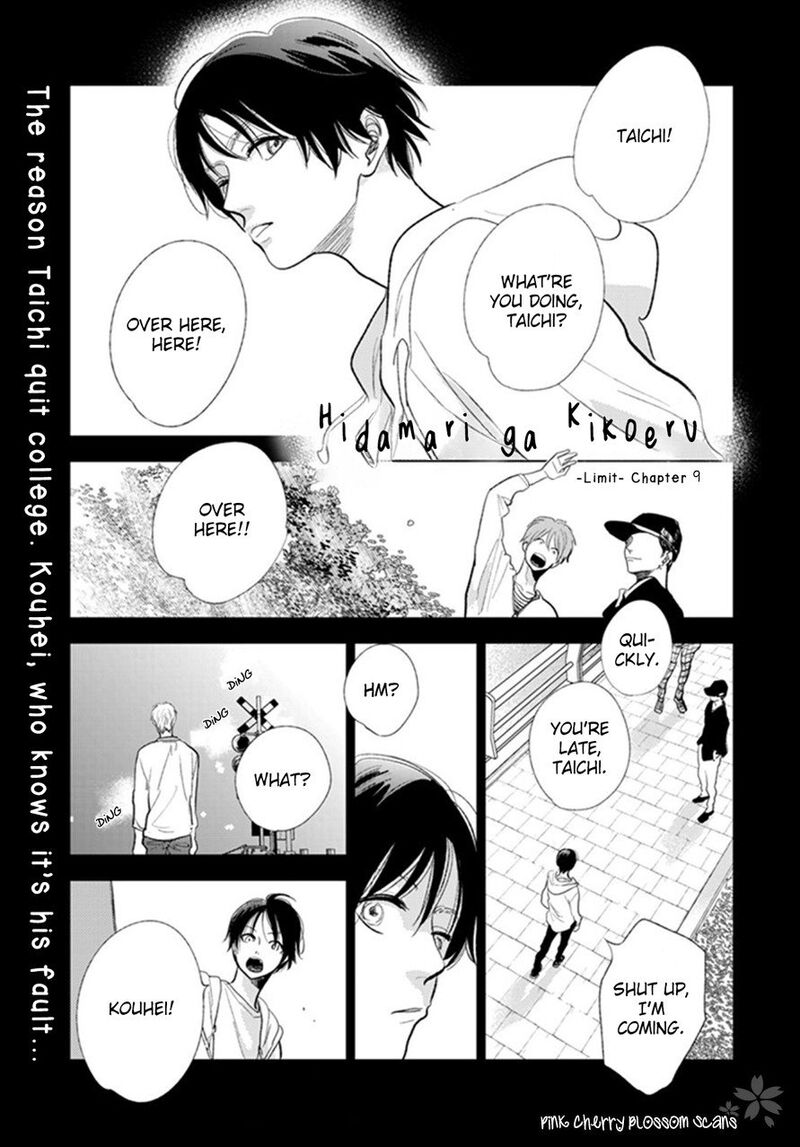 Hidamari Ga Kikoeru Chapter 21 Page 2