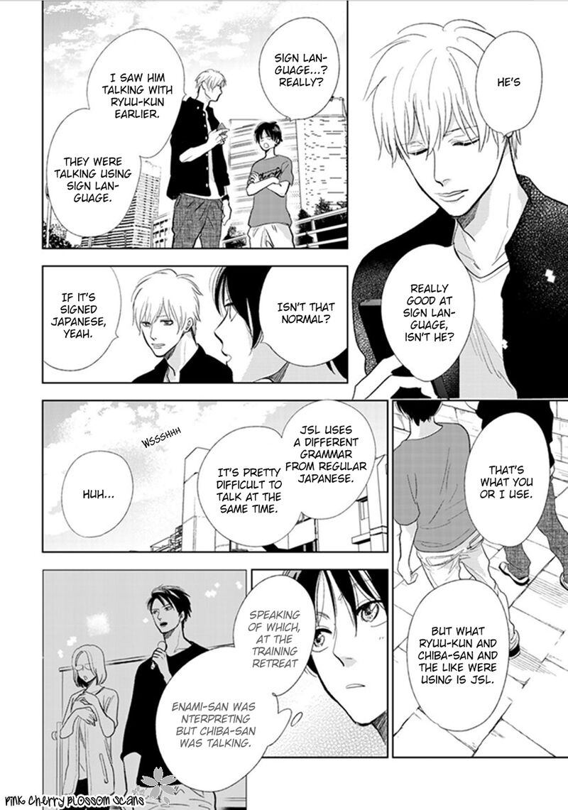 Hidamari Ga Kikoeru Chapter 21 Page 25