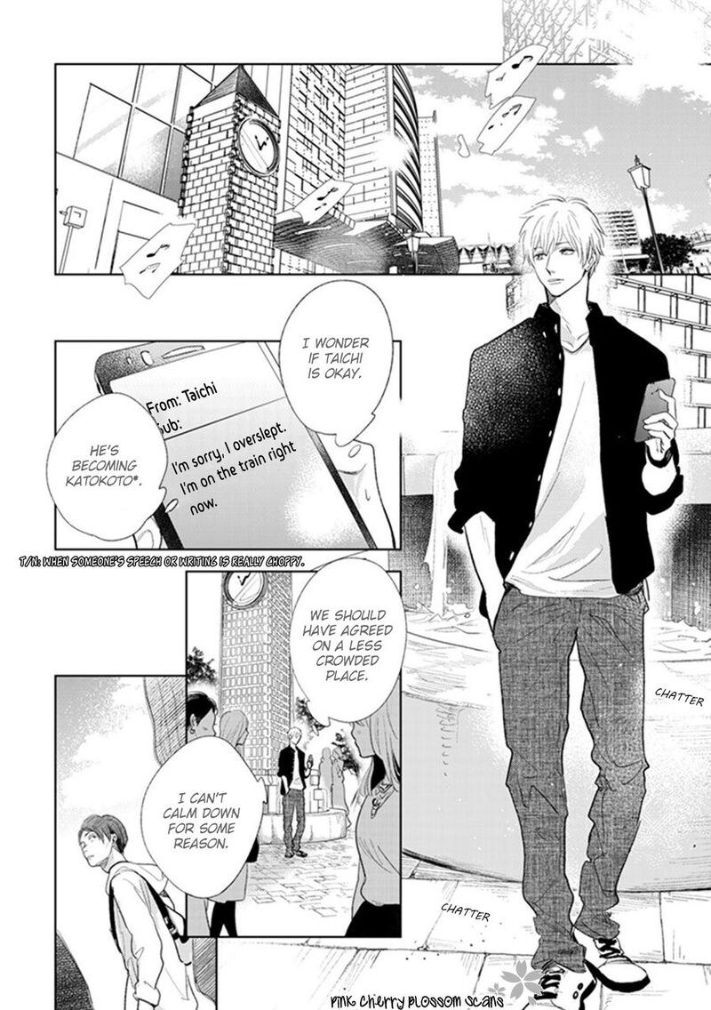 Hidamari Ga Kikoeru Chapter 21 Page 7