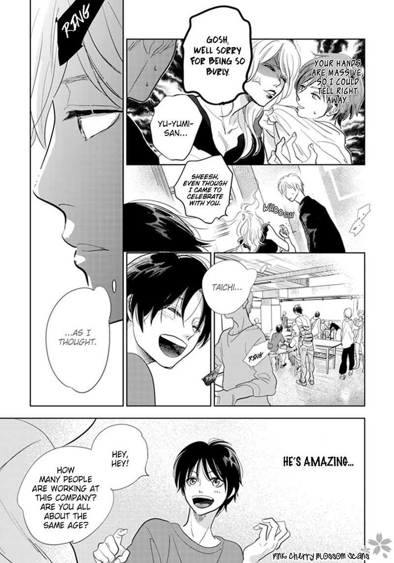 Hidamari Ga Kikoeru Chapter 22 Page 16