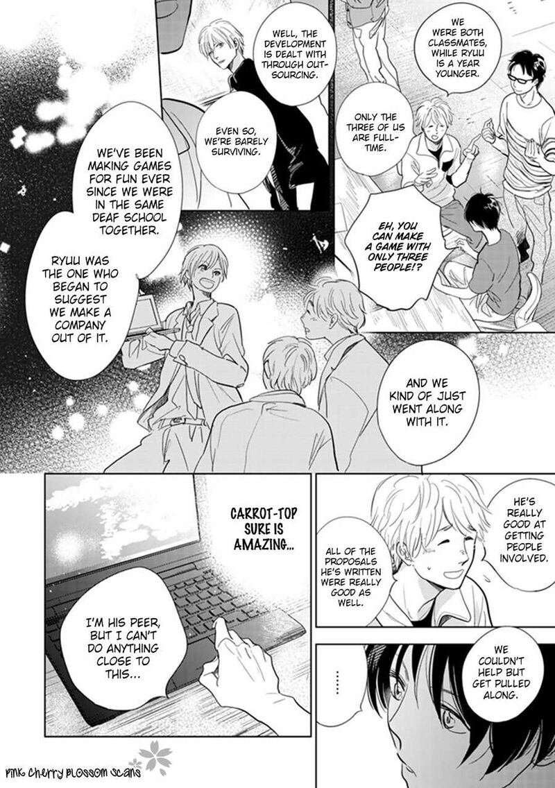 Hidamari Ga Kikoeru Chapter 22 Page 17