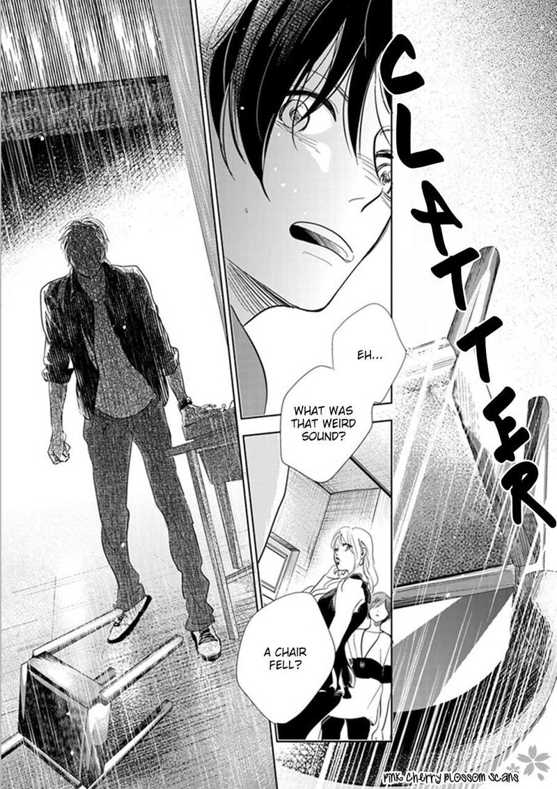 Hidamari Ga Kikoeru Chapter 22 Page 20