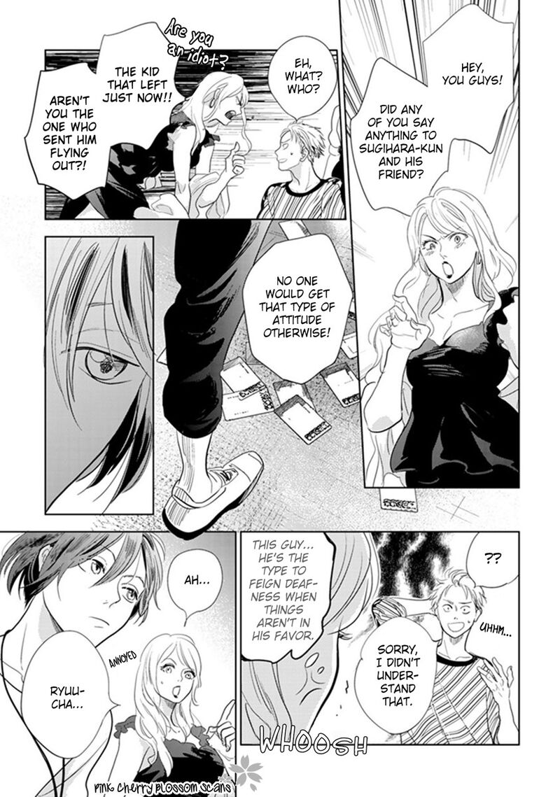 Hidamari Ga Kikoeru Chapter 22 Page 24