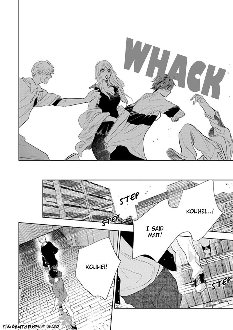 Hidamari Ga Kikoeru Chapter 22 Page 25