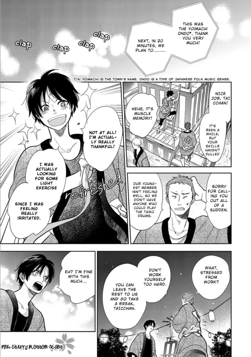 Hidamari Ga Kikoeru Chapter 23 Page 22