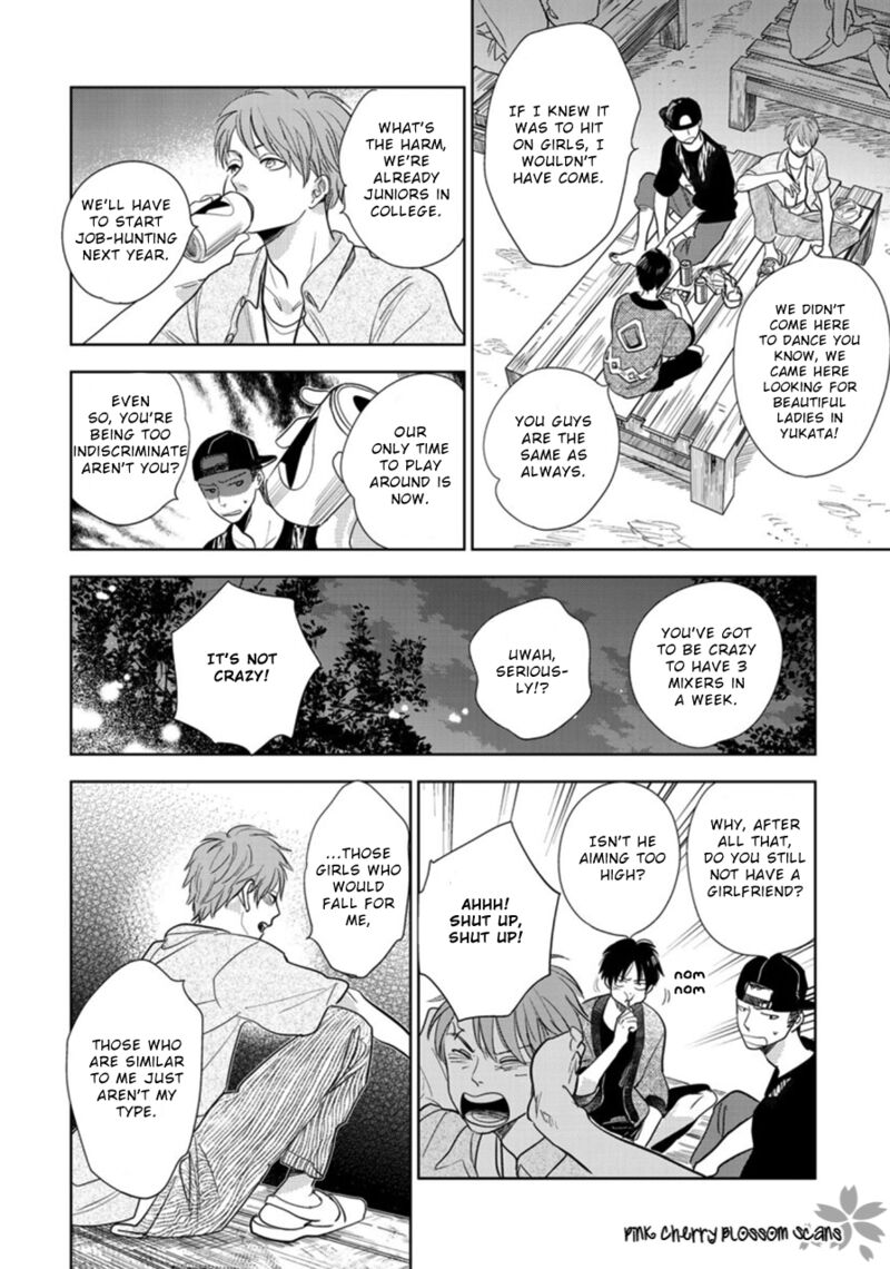 Hidamari Ga Kikoeru Chapter 23 Page 29