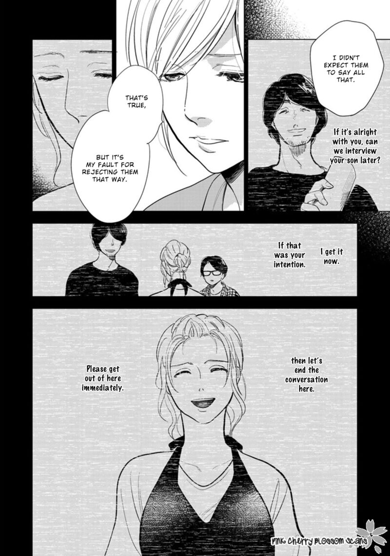 Hidamari Ga Kikoeru Chapter 23 Page 3