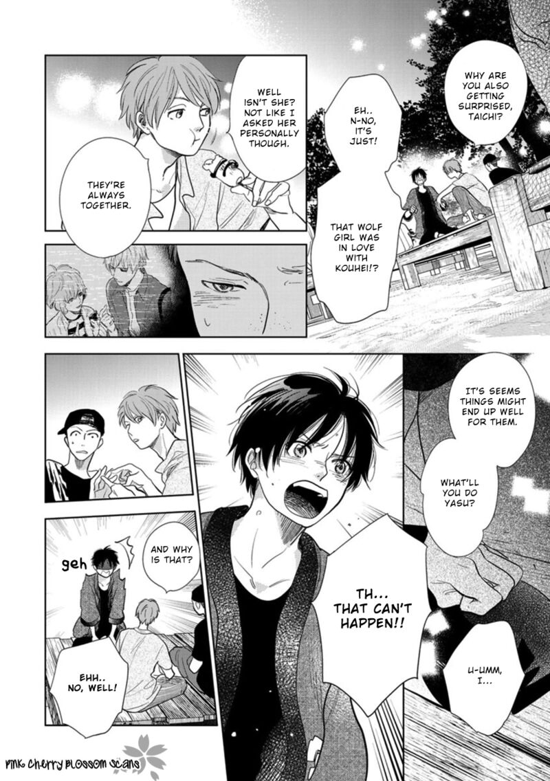 Hidamari Ga Kikoeru Chapter 23 Page 31