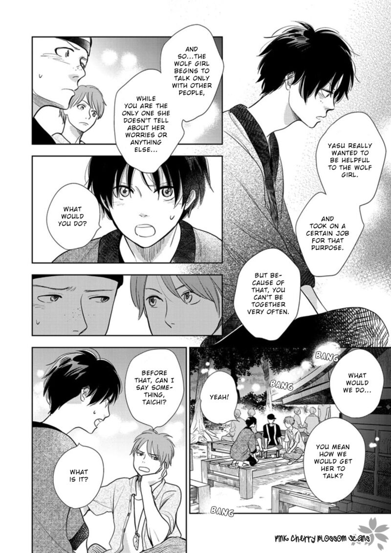 Hidamari Ga Kikoeru Chapter 23 Page 33