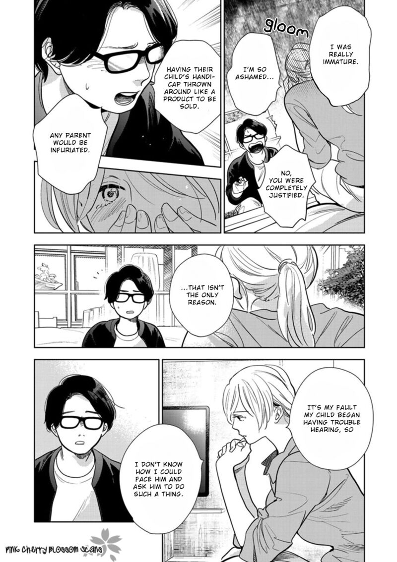 Hidamari Ga Kikoeru Chapter 23 Page 4
