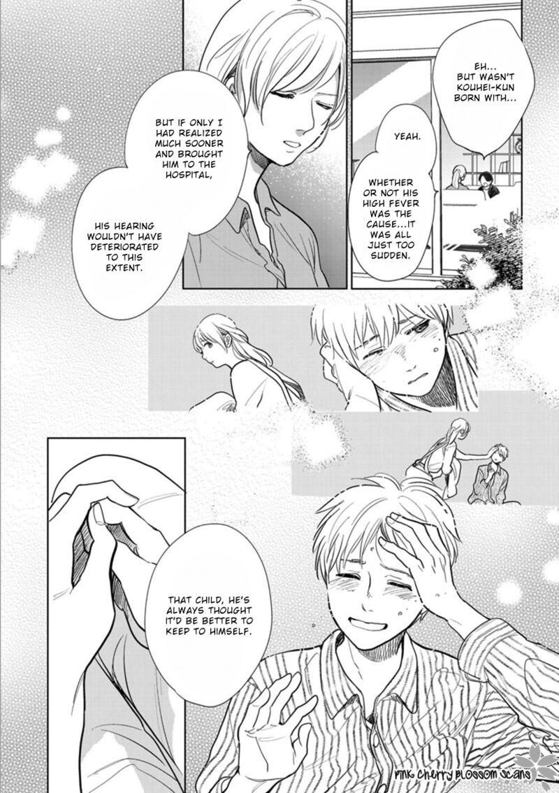Hidamari Ga Kikoeru Chapter 23 Page 5