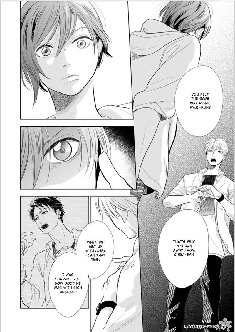 Hidamari Ga Kikoeru Chapter 24 Page 19