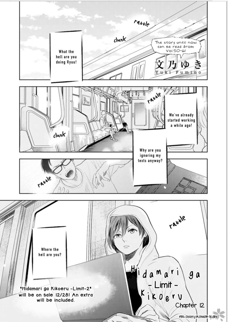 Hidamari Ga Kikoeru Chapter 24 Page 2