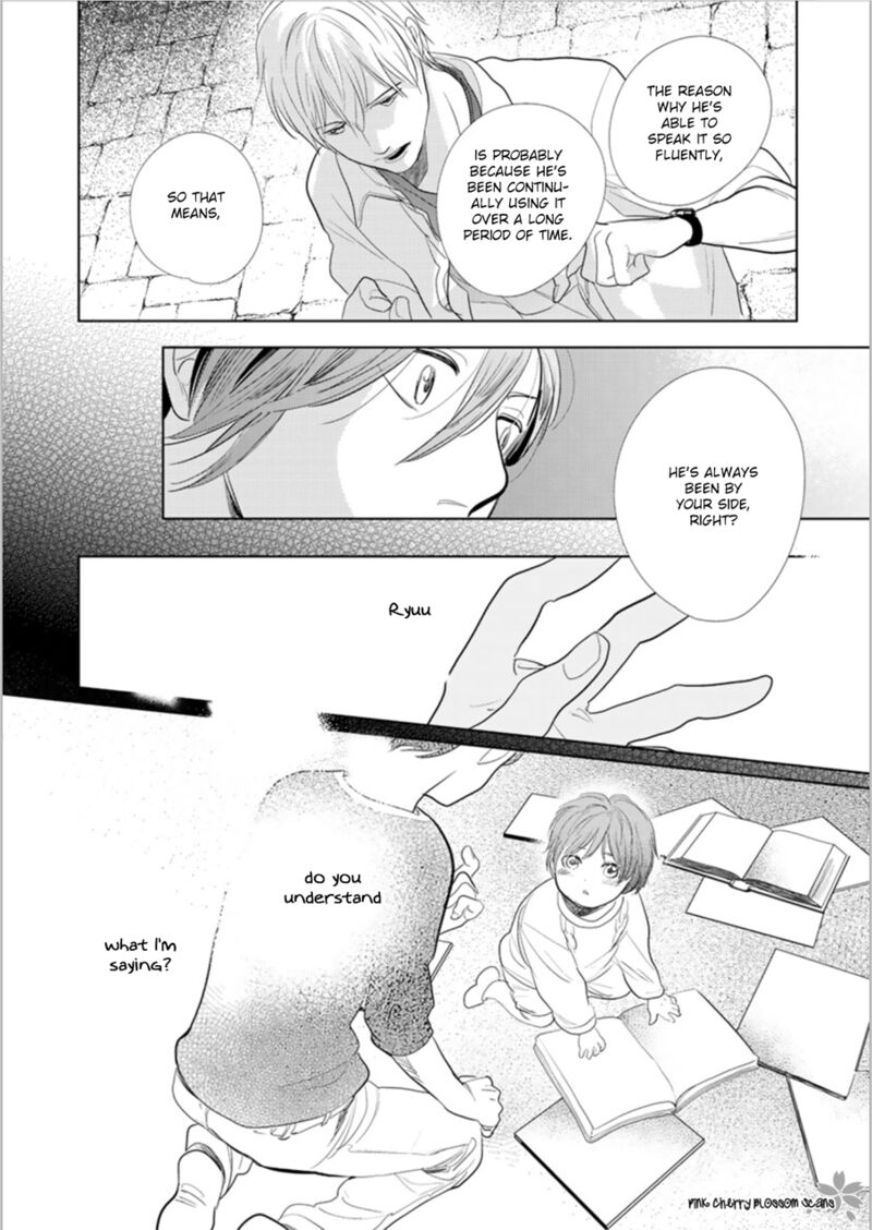 Hidamari Ga Kikoeru Chapter 24 Page 20