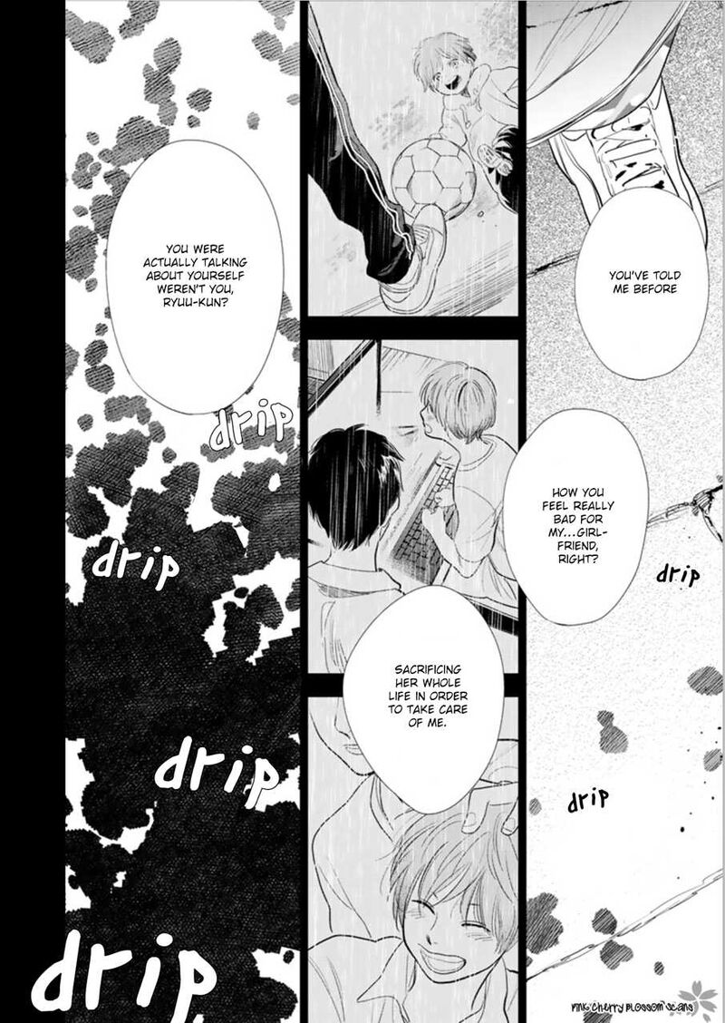 Hidamari Ga Kikoeru Chapter 24 Page 21