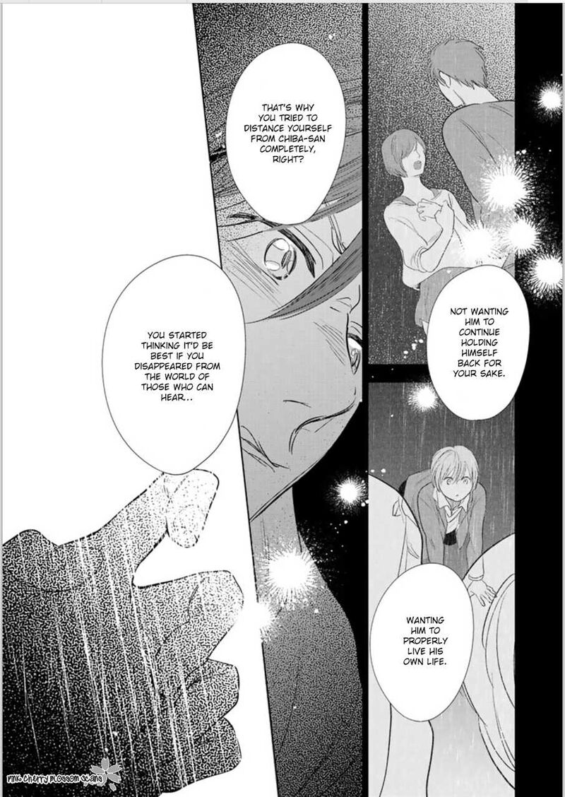 Hidamari Ga Kikoeru Chapter 24 Page 22