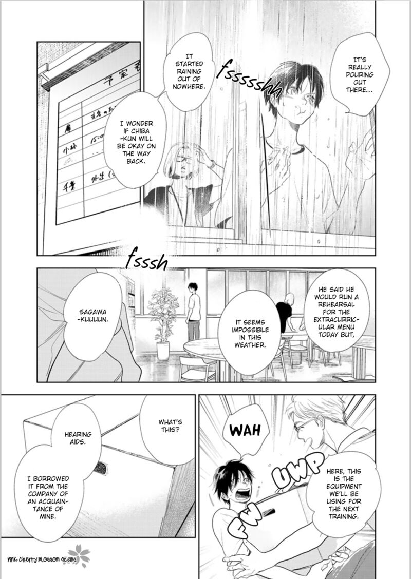 Hidamari Ga Kikoeru Chapter 24 Page 24