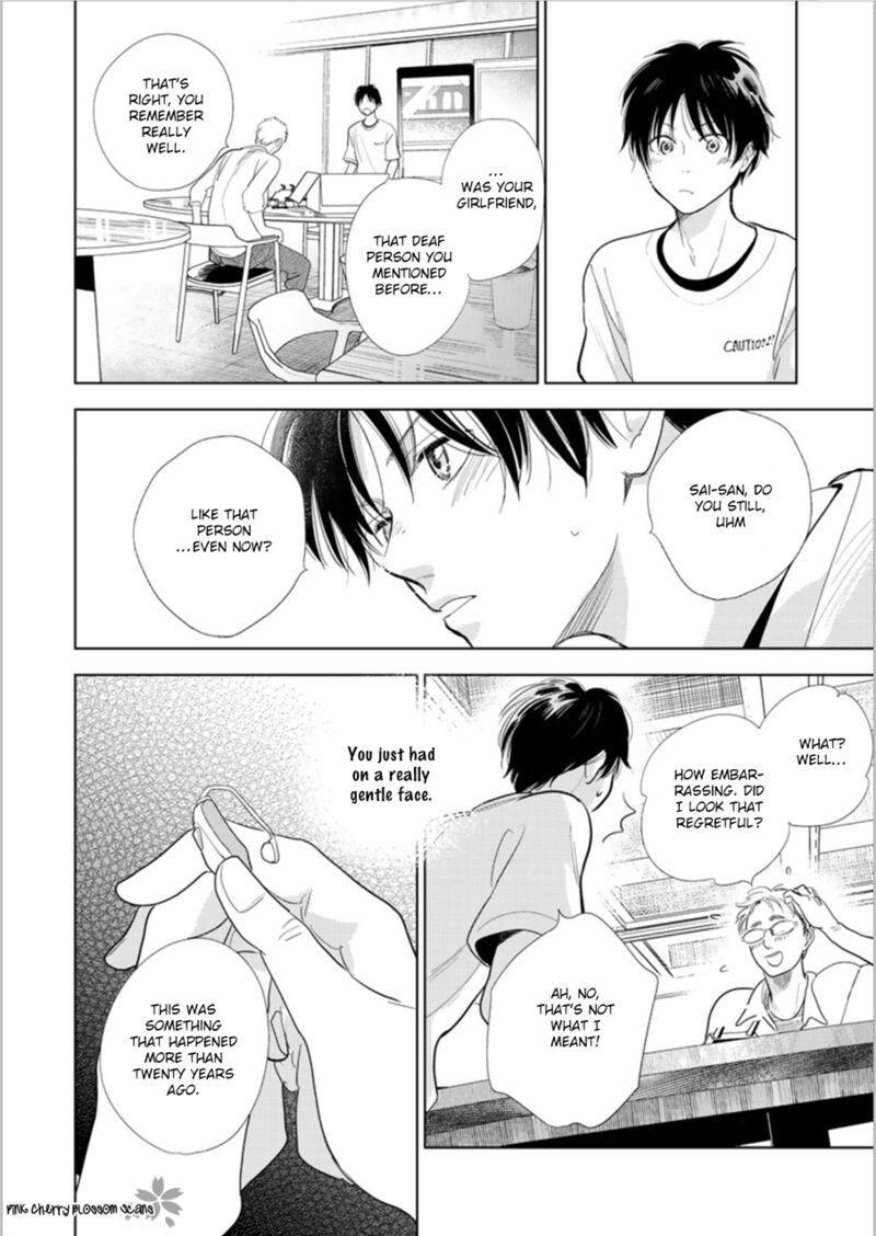 Hidamari Ga Kikoeru Chapter 24 Page 27