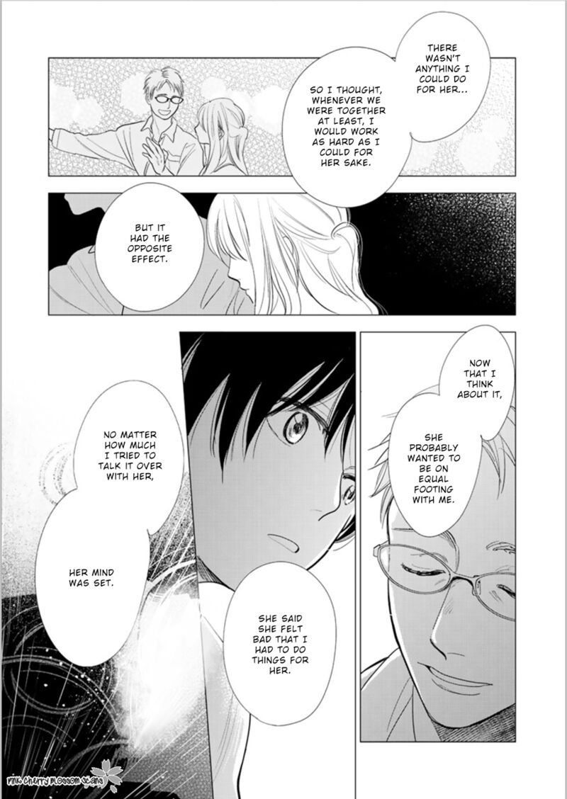 Hidamari Ga Kikoeru Chapter 24 Page 29