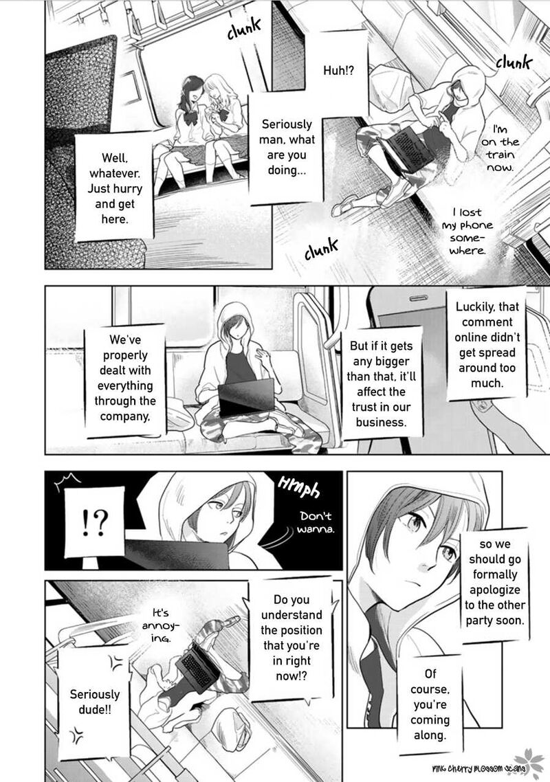 Hidamari Ga Kikoeru Chapter 24 Page 3