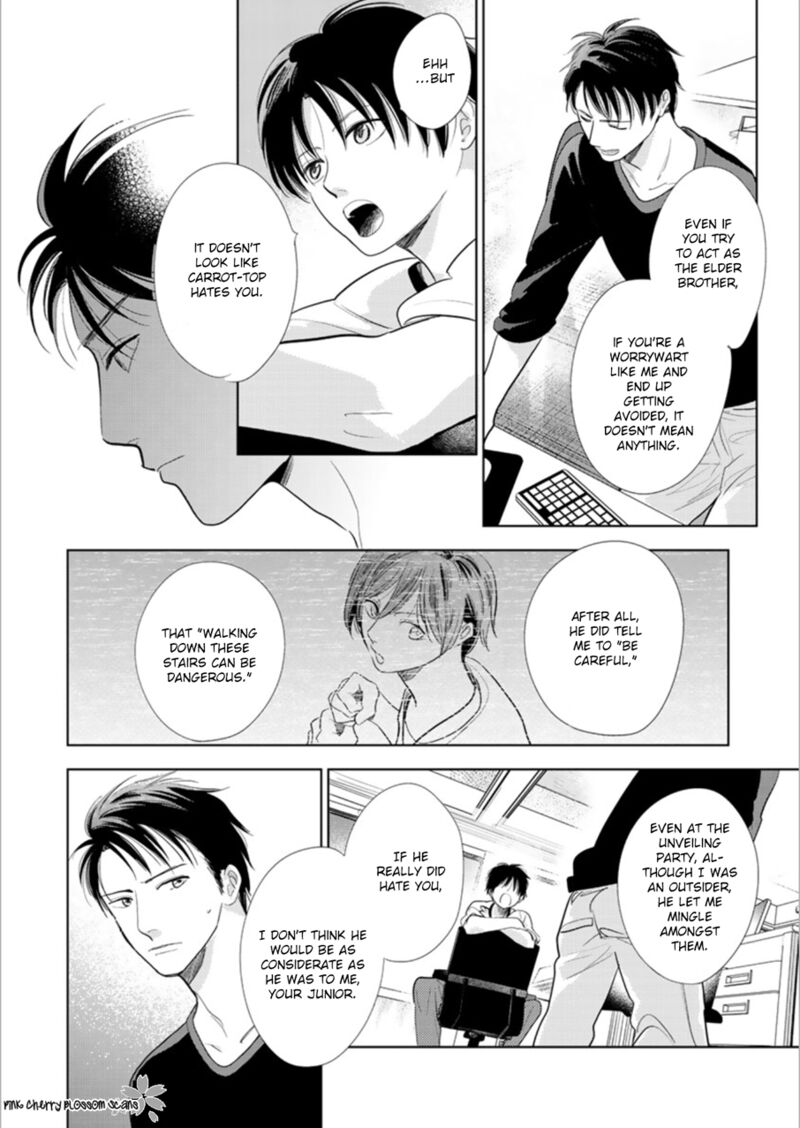 Hidamari Ga Kikoeru Chapter 24 Page 39