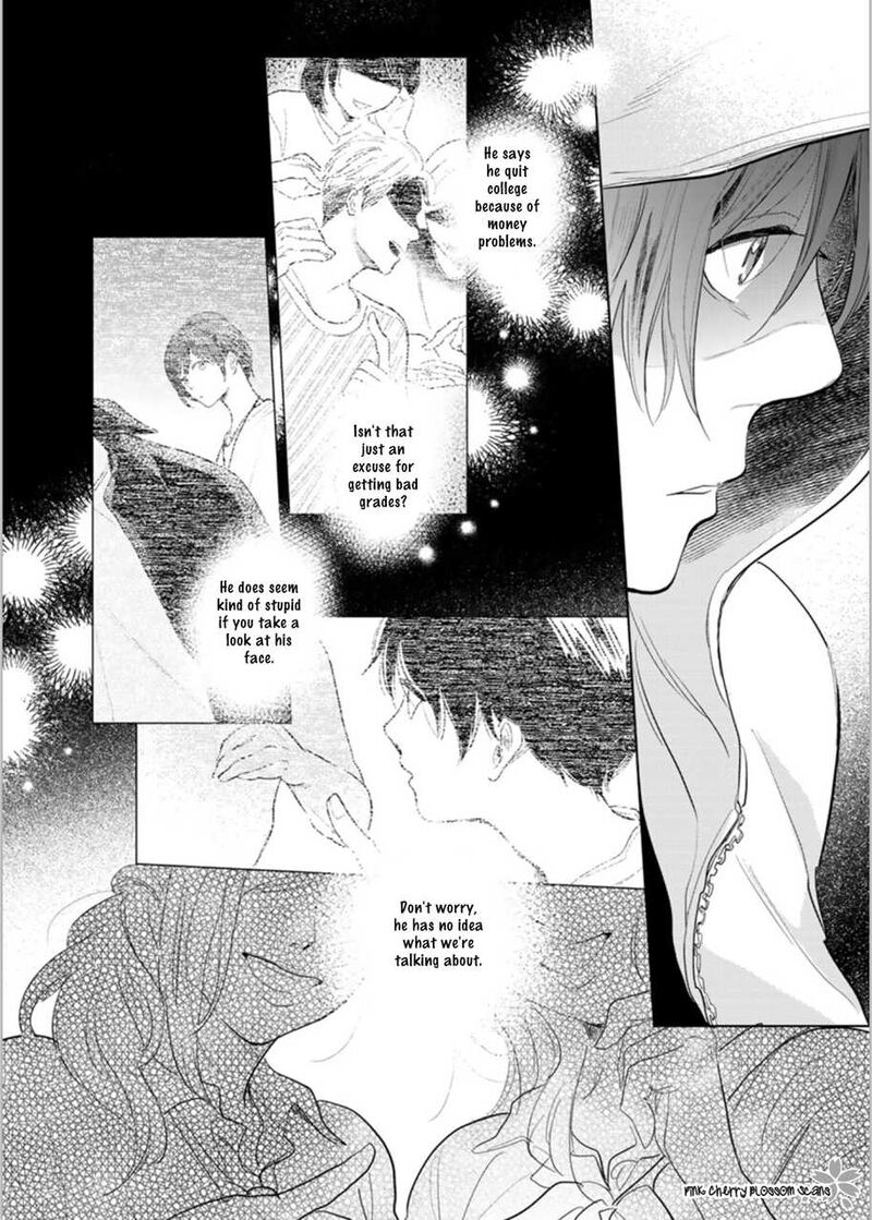 Hidamari Ga Kikoeru Chapter 24 Page 5