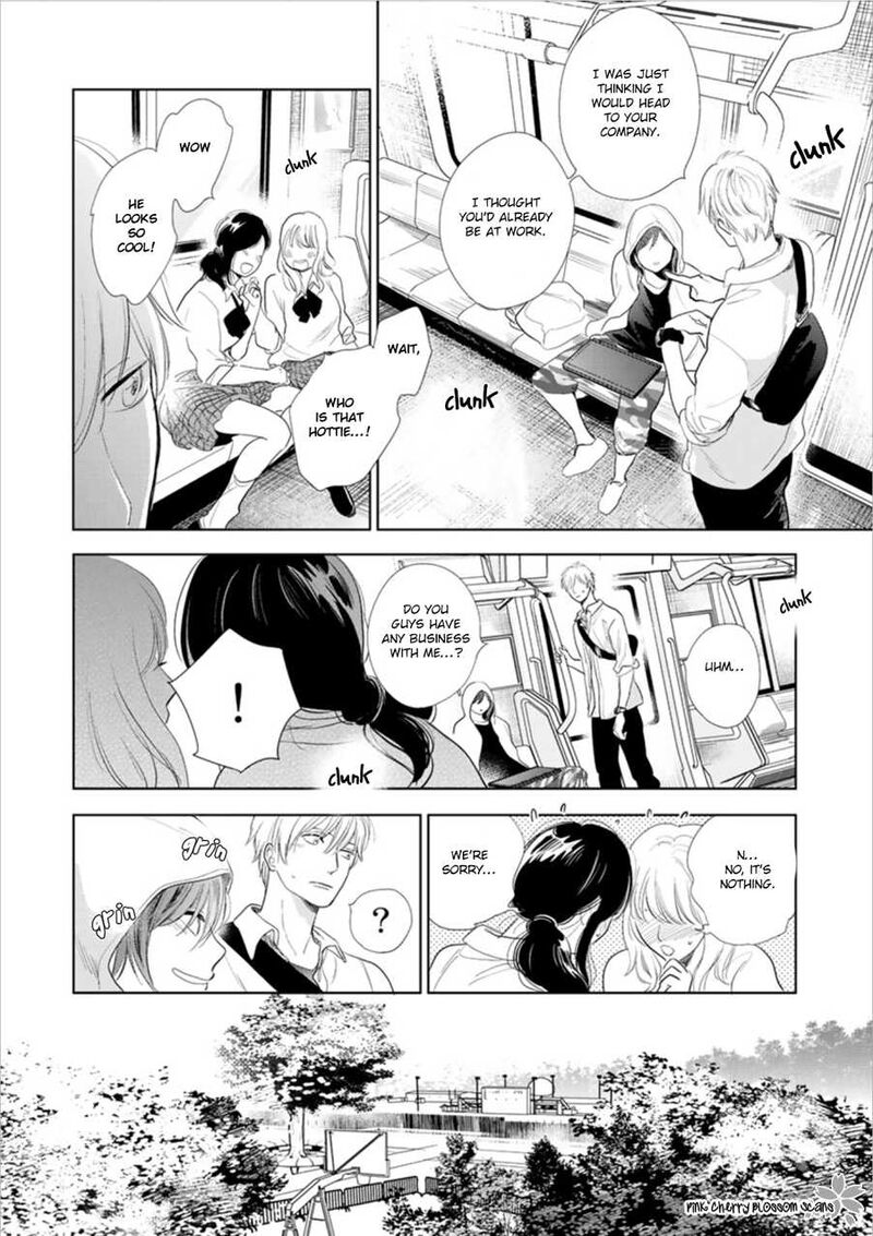 Hidamari Ga Kikoeru Chapter 24 Page 7
