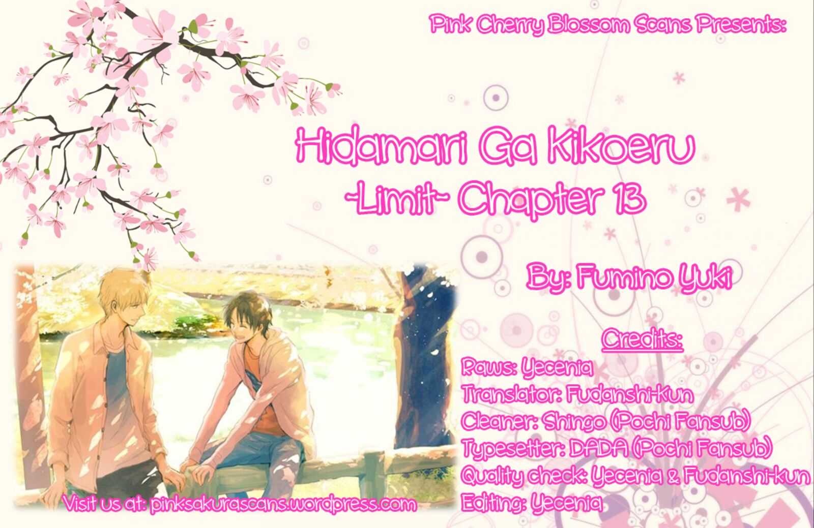 Hidamari Ga Kikoeru Chapter 25 Page 1