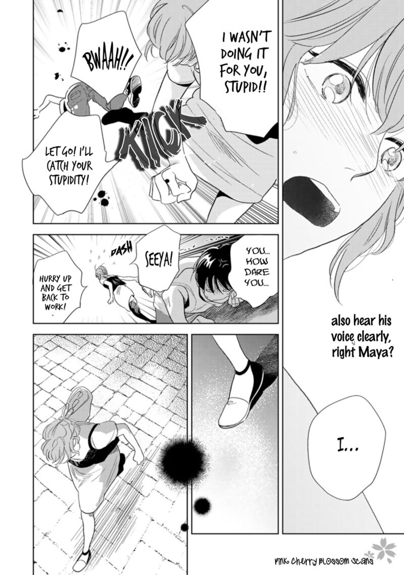 Hidamari Ga Kikoeru Chapter 25 Page 28