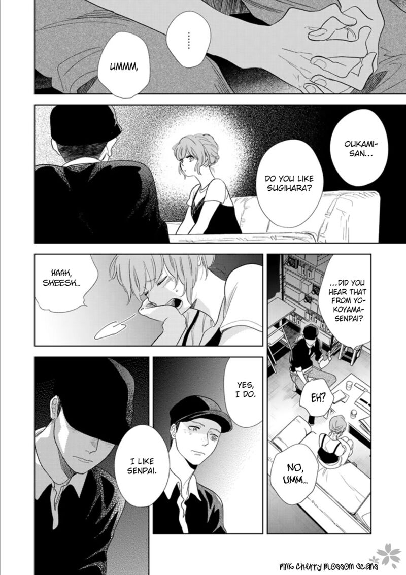 Hidamari Ga Kikoeru Chapter 25 Page 32