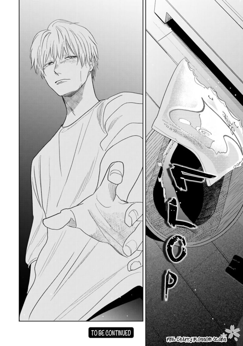 Hidamari Ga Kikoeru Chapter 25 Page 42