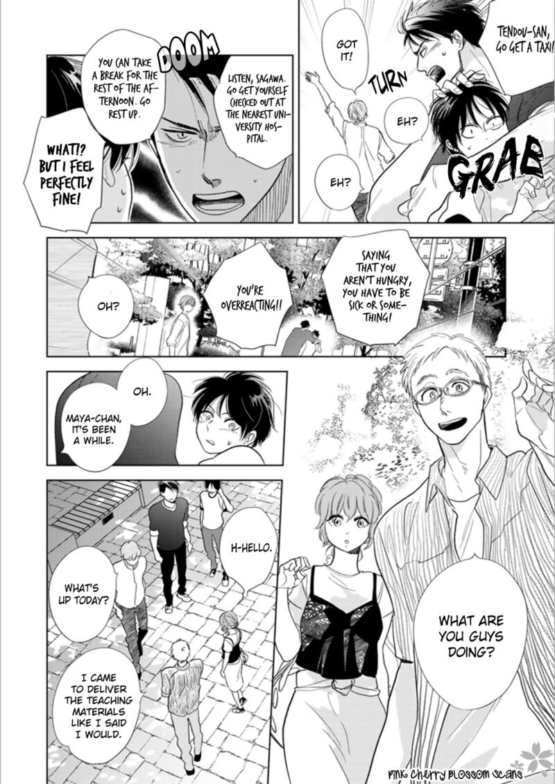Hidamari Ga Kikoeru Chapter 25 Page 8