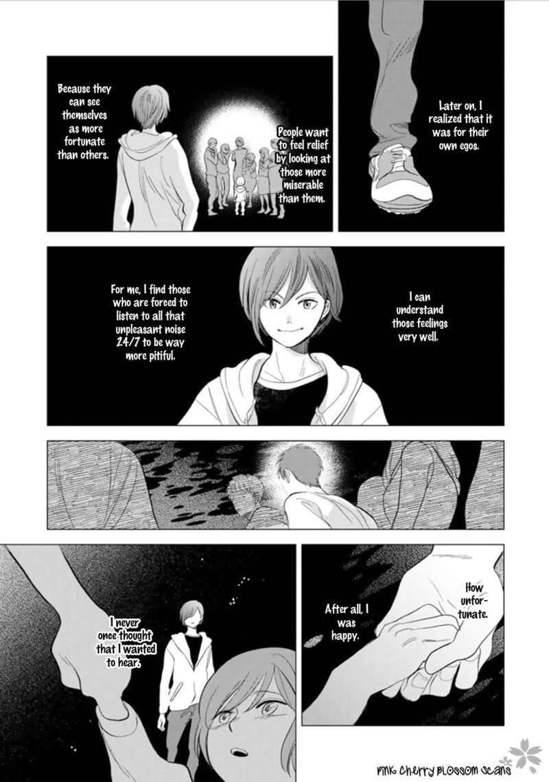 Hidamari Ga Kikoeru Chapter 26 Page 12